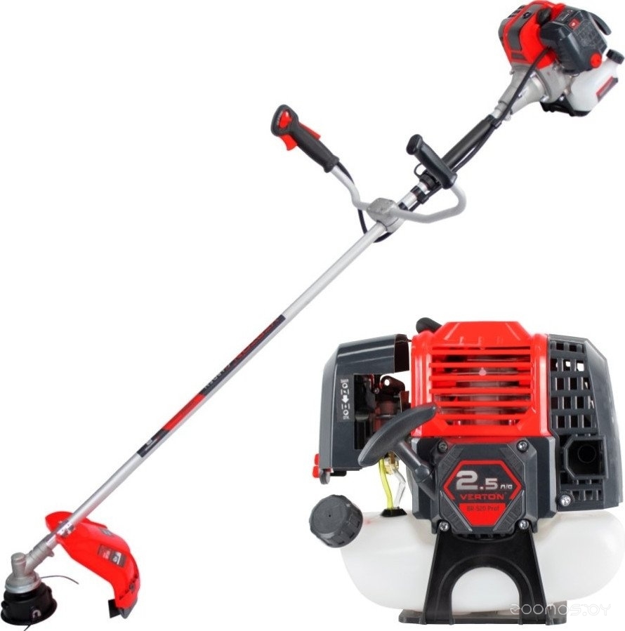 Garden BR-520 Professional