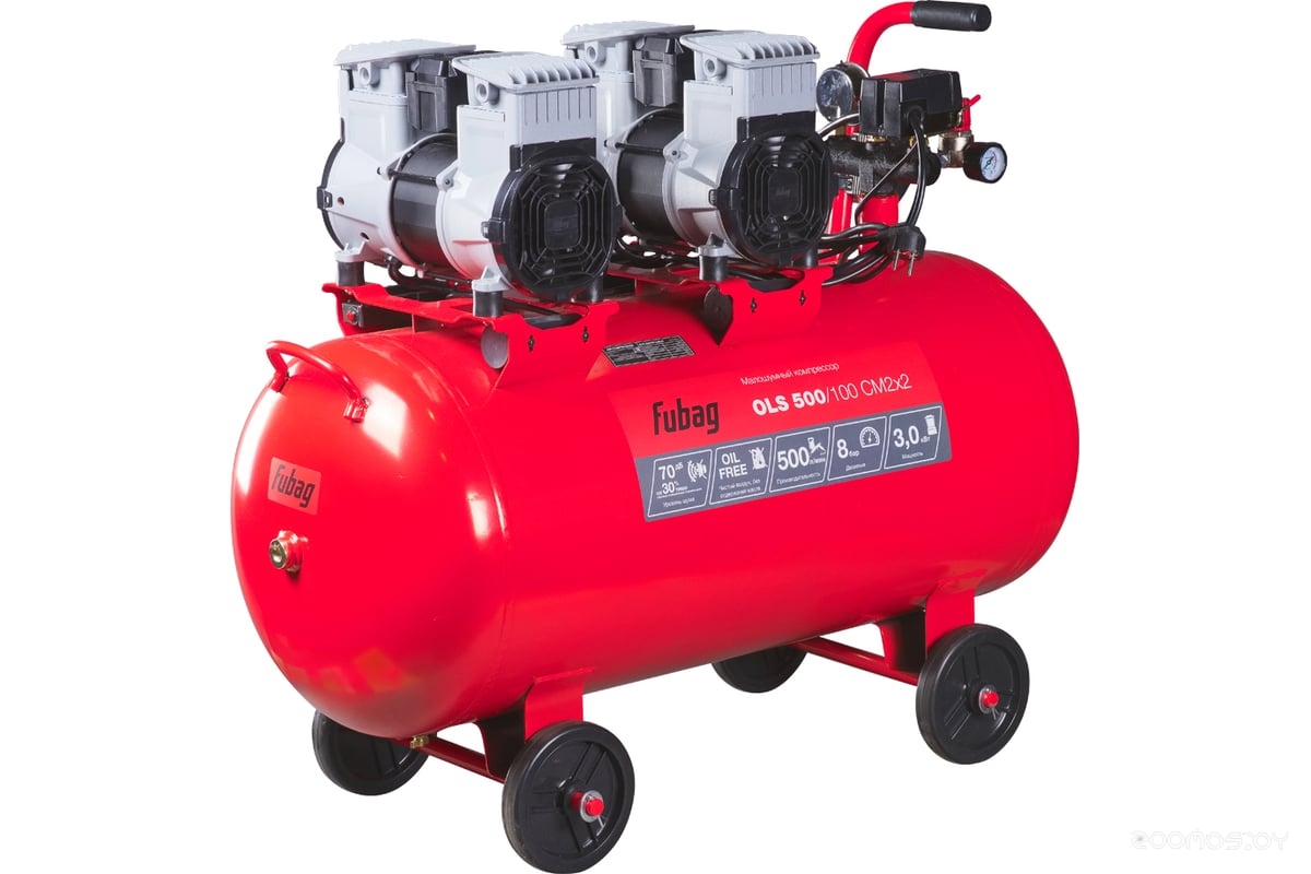 OLS 500/100 CM2х2 646075