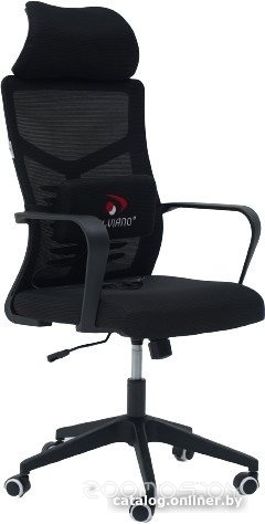 Milan Air (черный)