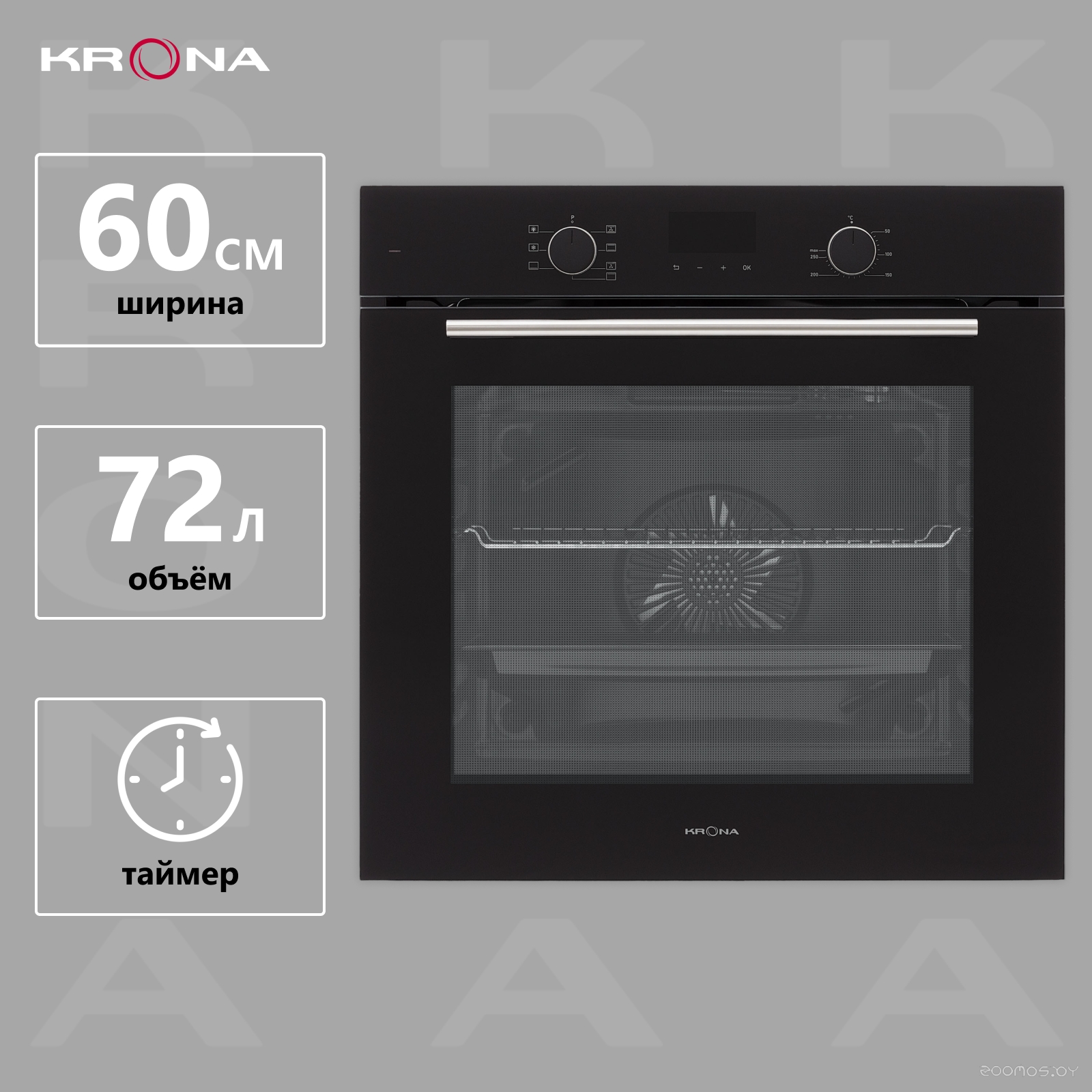 Element D plus 60 BL