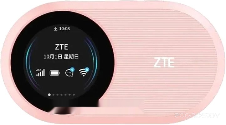 U10S Pro (розовый)