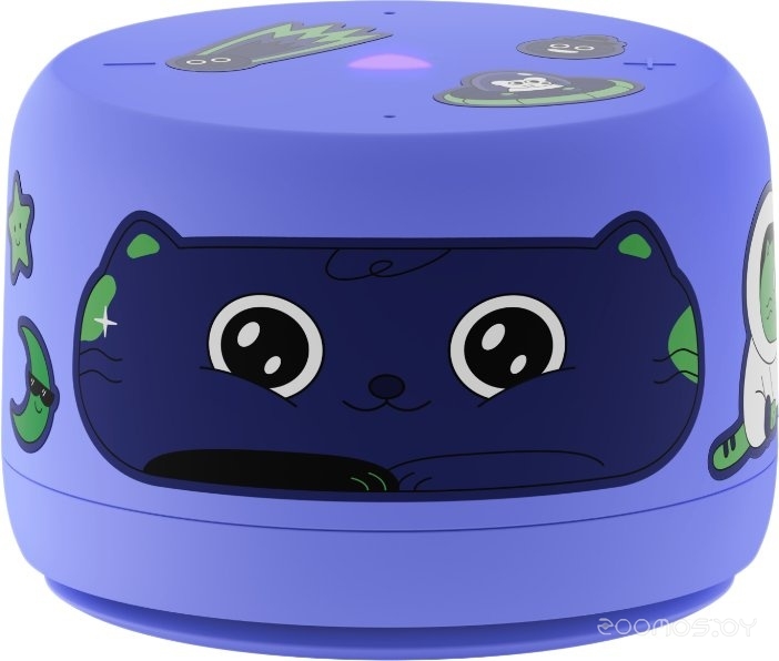 Станция Лайт 2 без часов (фиолетовый)