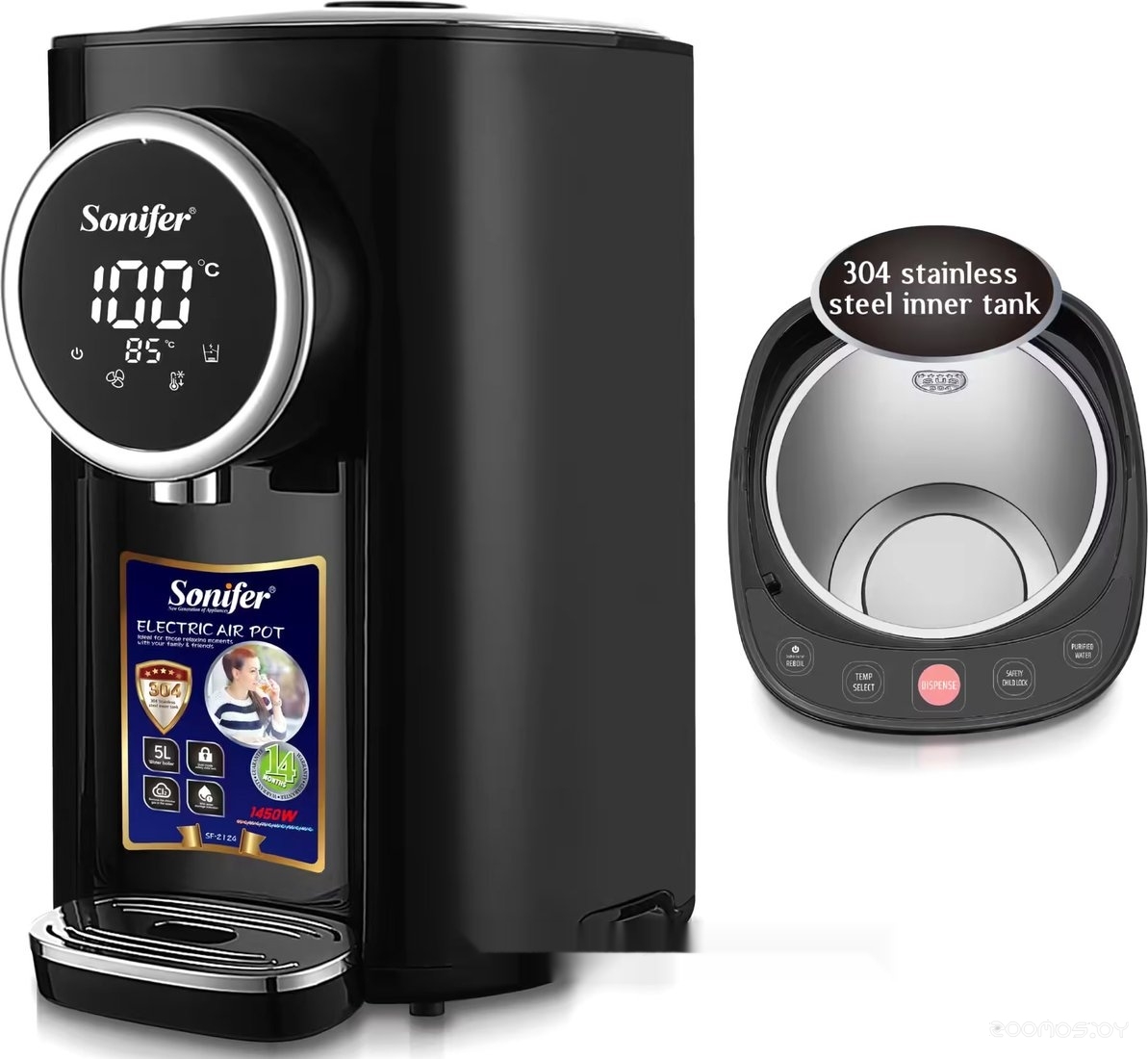 SF-2124 (черный)