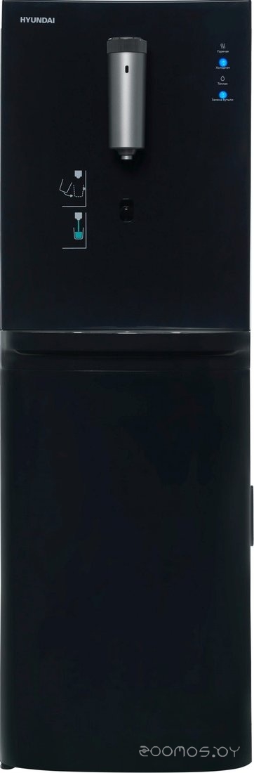 AquaSense UV H-WD7815E (графитовый)