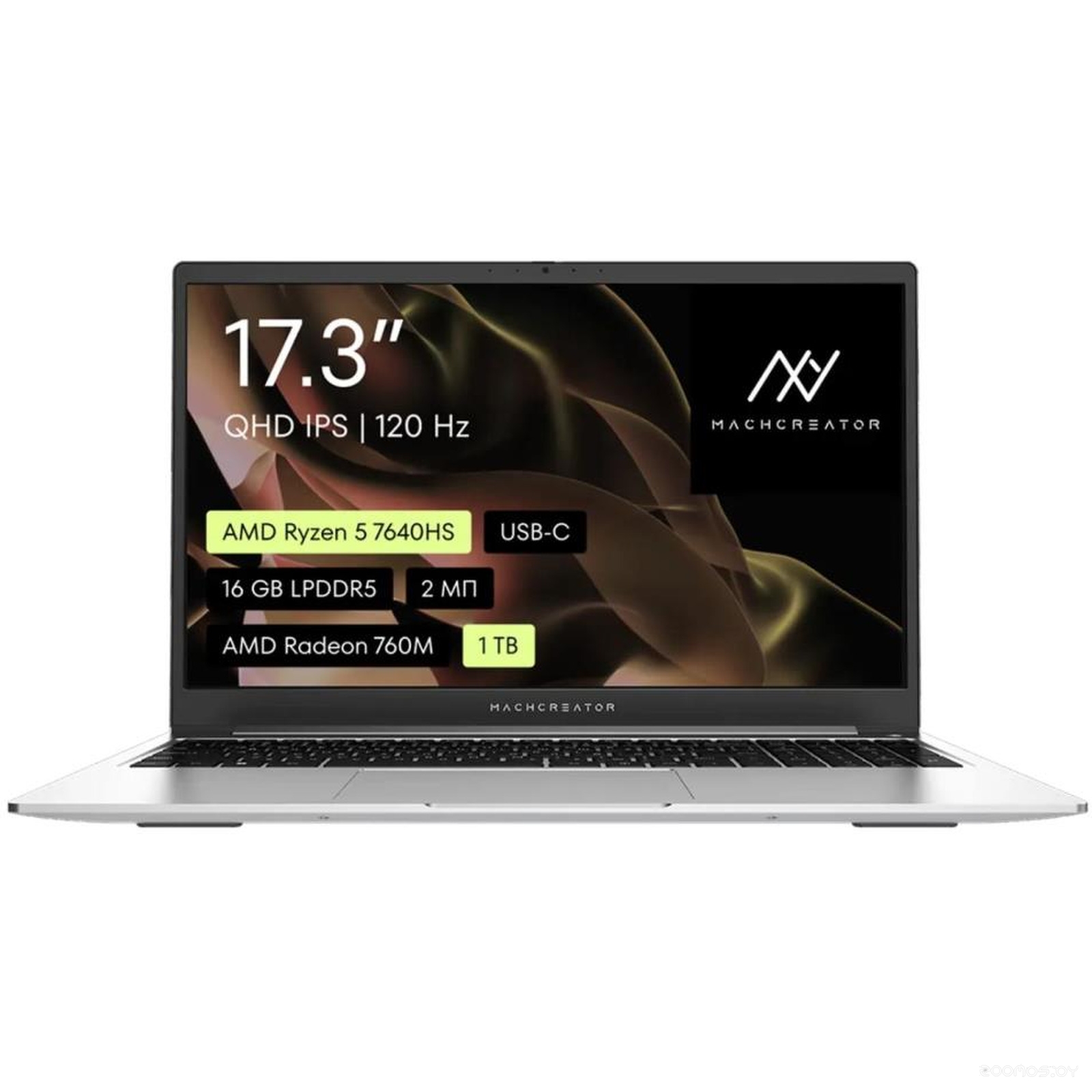 Genesis R17 JJ00G400HRU
