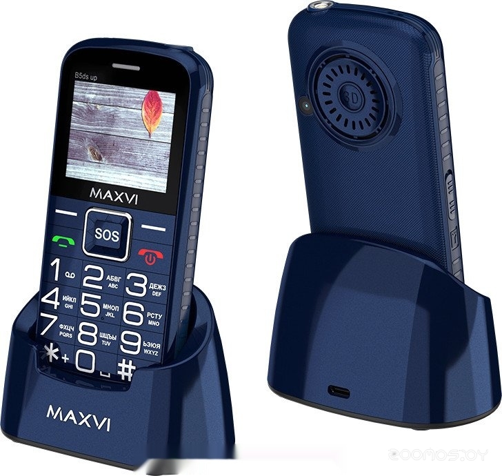 B5ds up (темно-синий)