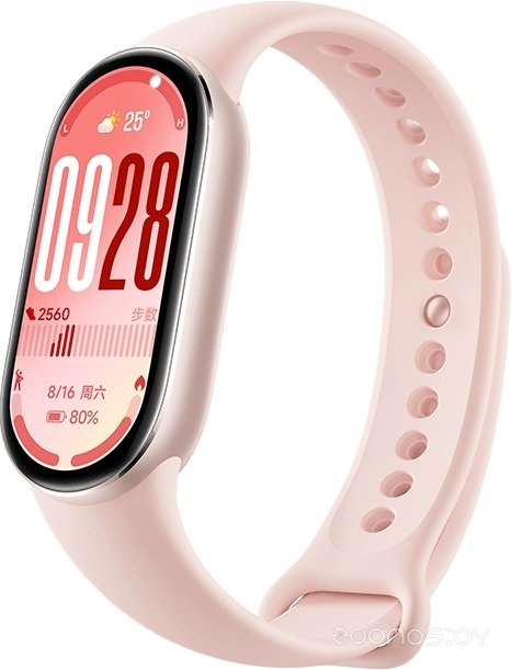 Smart Band 10 M2459B1 (розовое золото, с розовым силиконовым ремешком, международная версия)