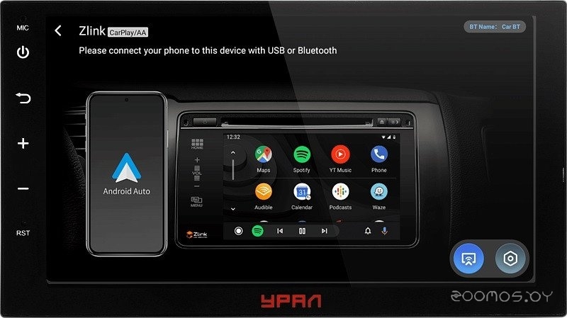 АМС Шторм 71