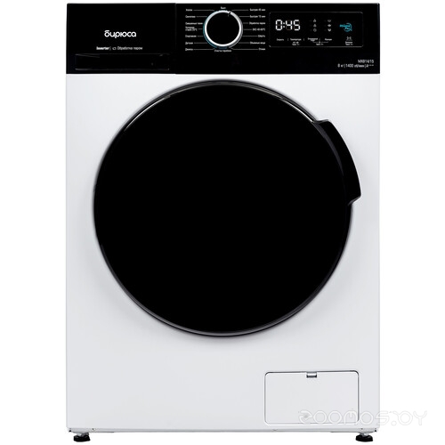 WM-MX814/15