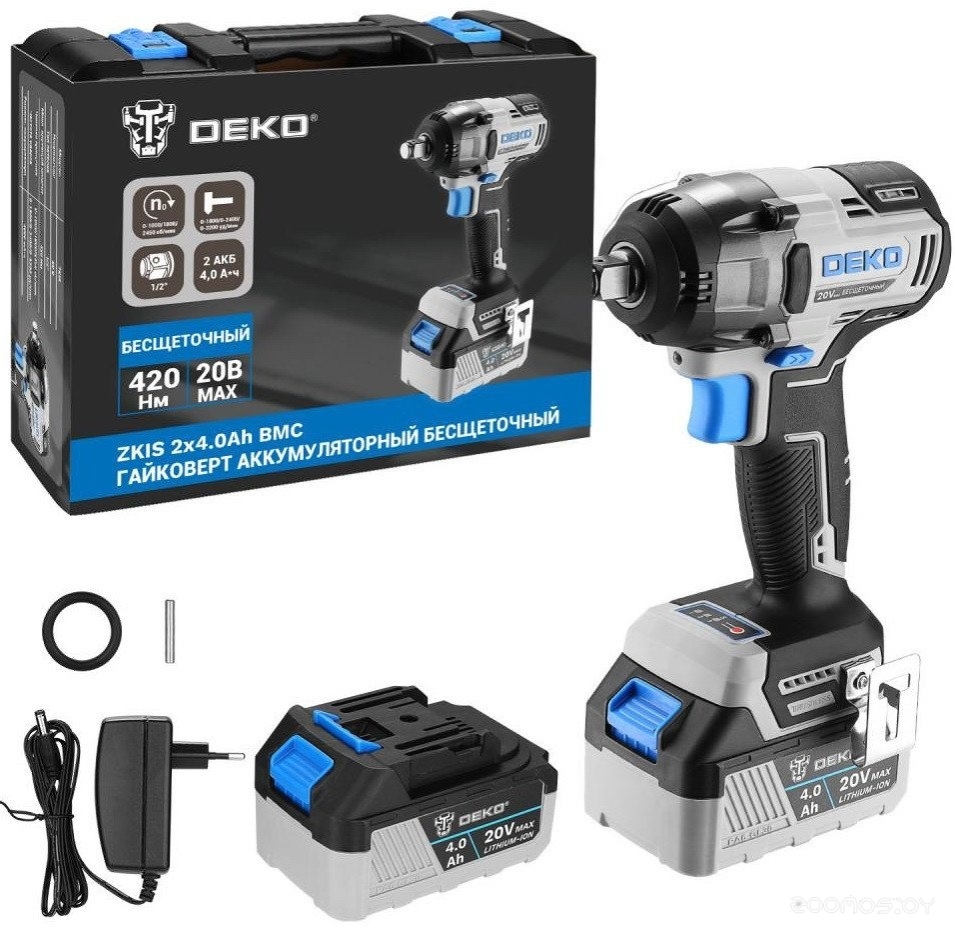 ZKIS Set 083-1087 (с 2-мя АКБ, кейс)