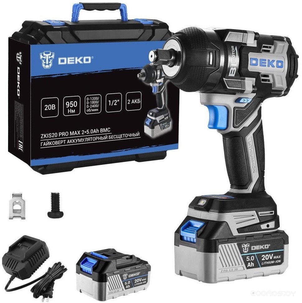 ZKIS20 Pro Max 083-1088 (с 2-мя АКБ, кейс)