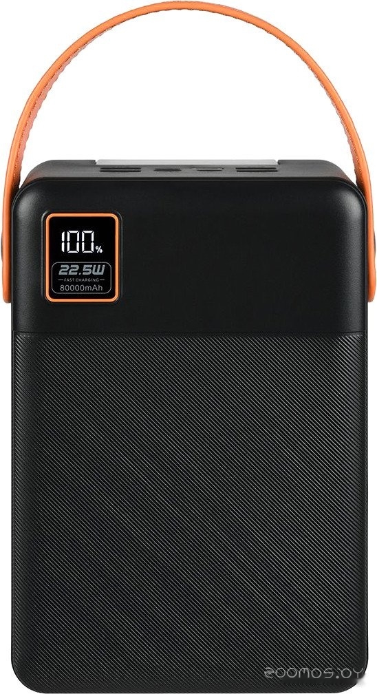 Porta LCD PD 22.5W 80000mAh (черный)