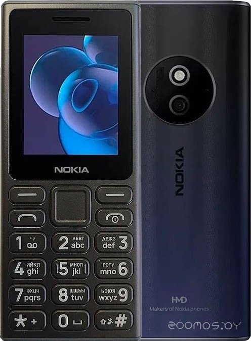 125 (2024) Dual SIM TA-1655 (черный)