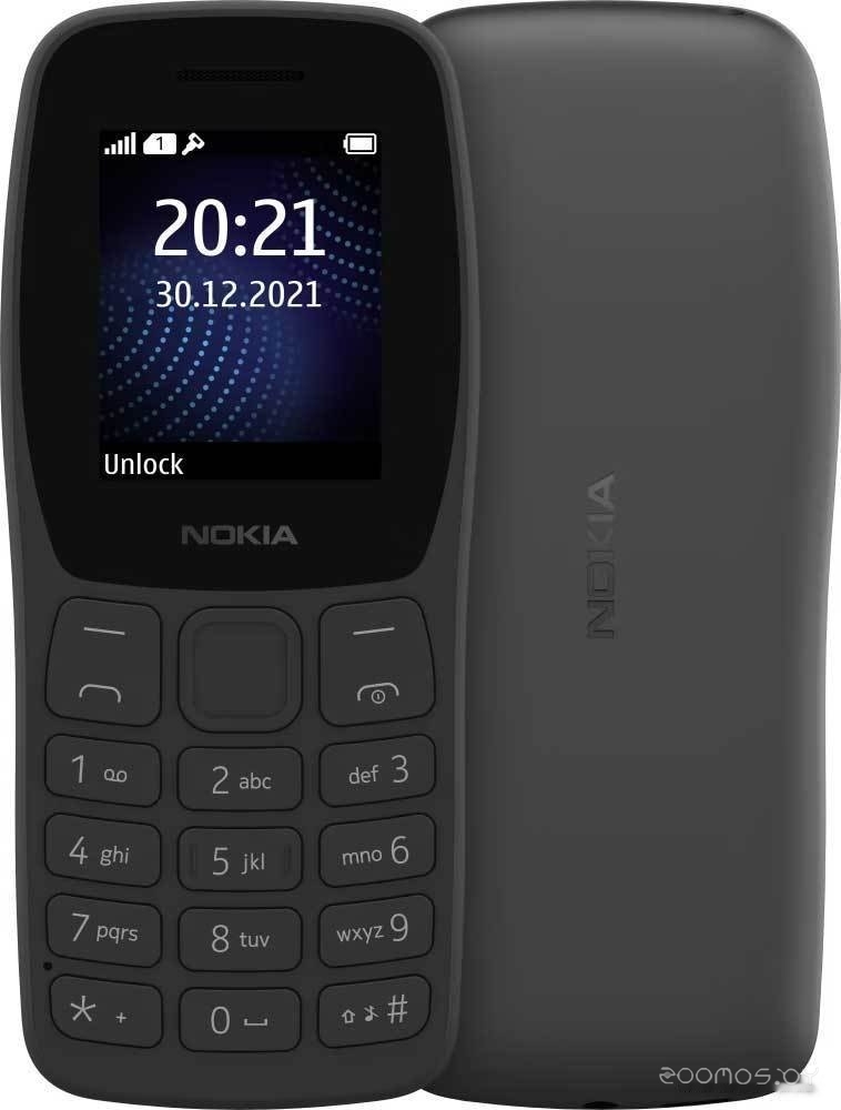 105 (2022) TA-1423 Dual SIM (черный)