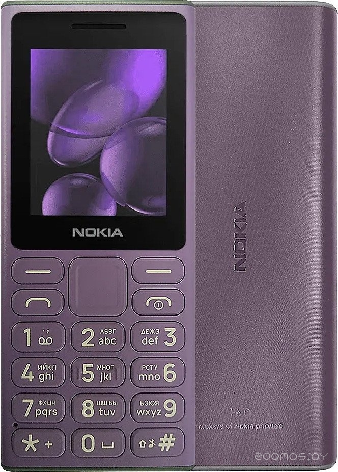 108 (2024) Dual SIM TA-1627 (фиолетовый)