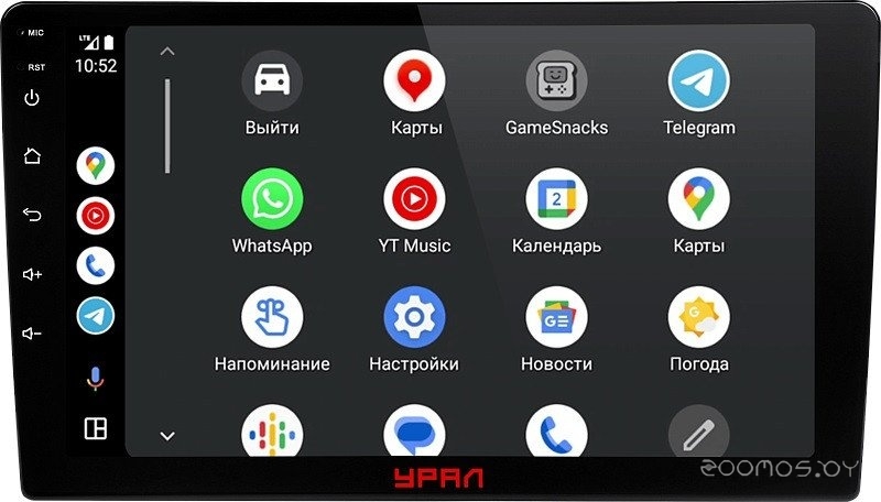 АМС Шторм 91