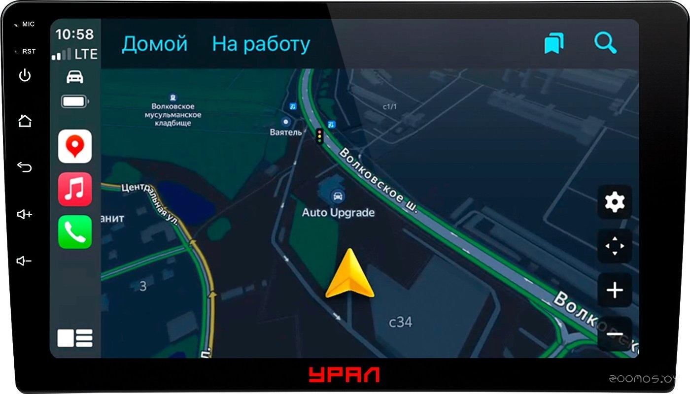 АМС Шторм 92