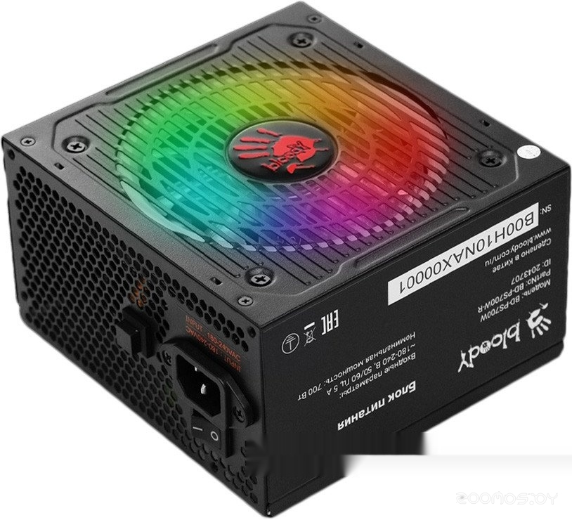 Bloody BD-PS700W-R