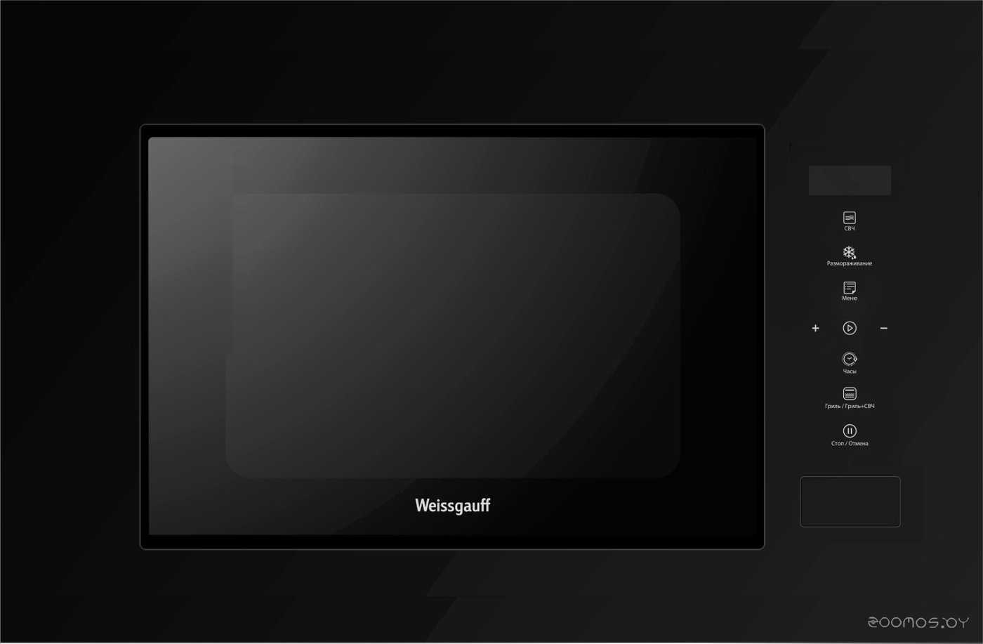 HMT-620 Compact Touch