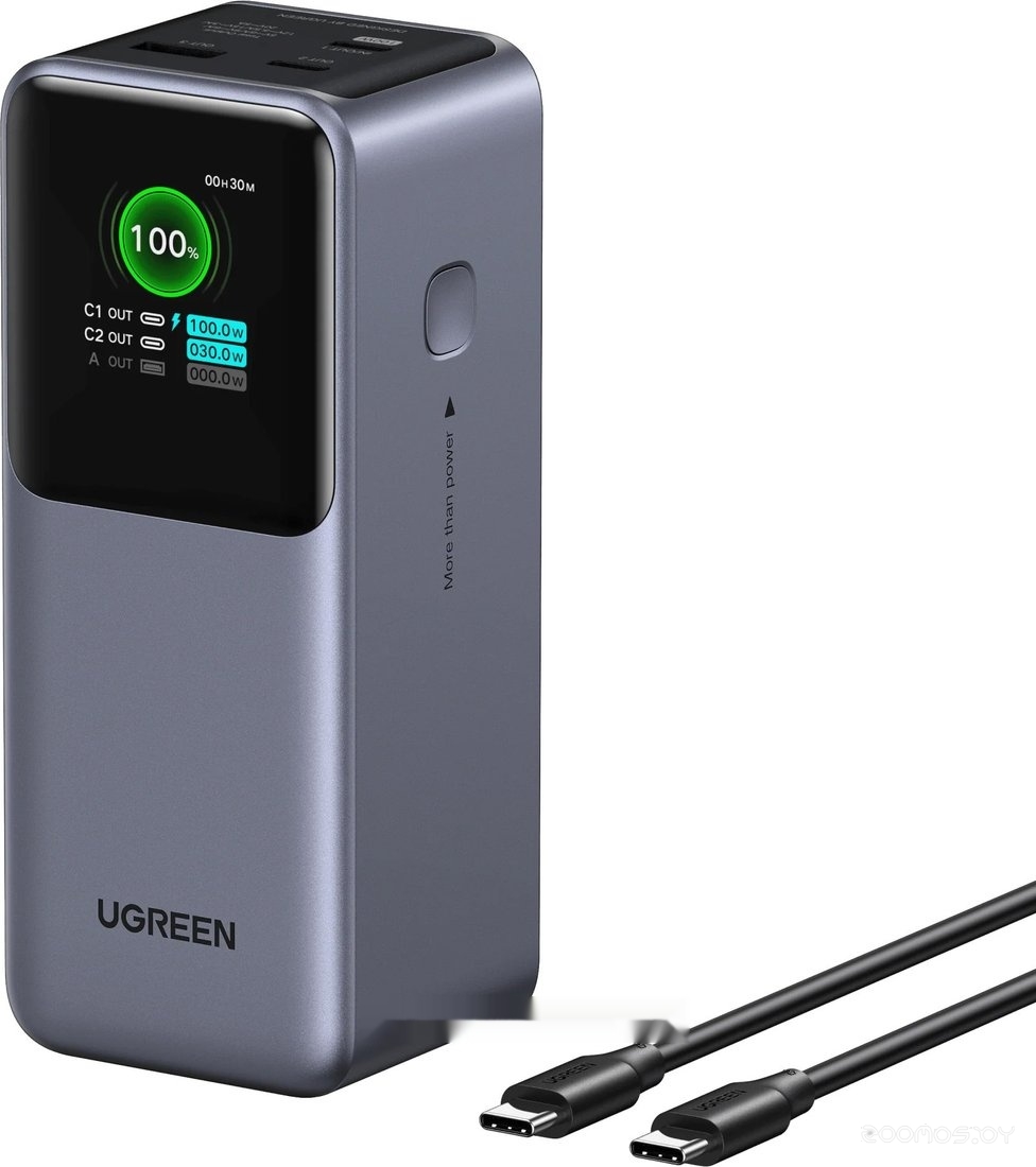 PB721 20000mAh (серый)