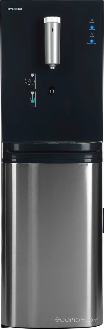 AquaSense UV H-WD7825C (графитовый)