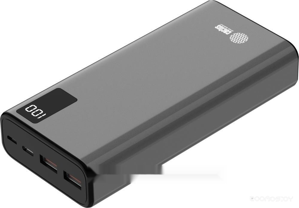 CS-PBFSFA-20000 20000mAh (серый)