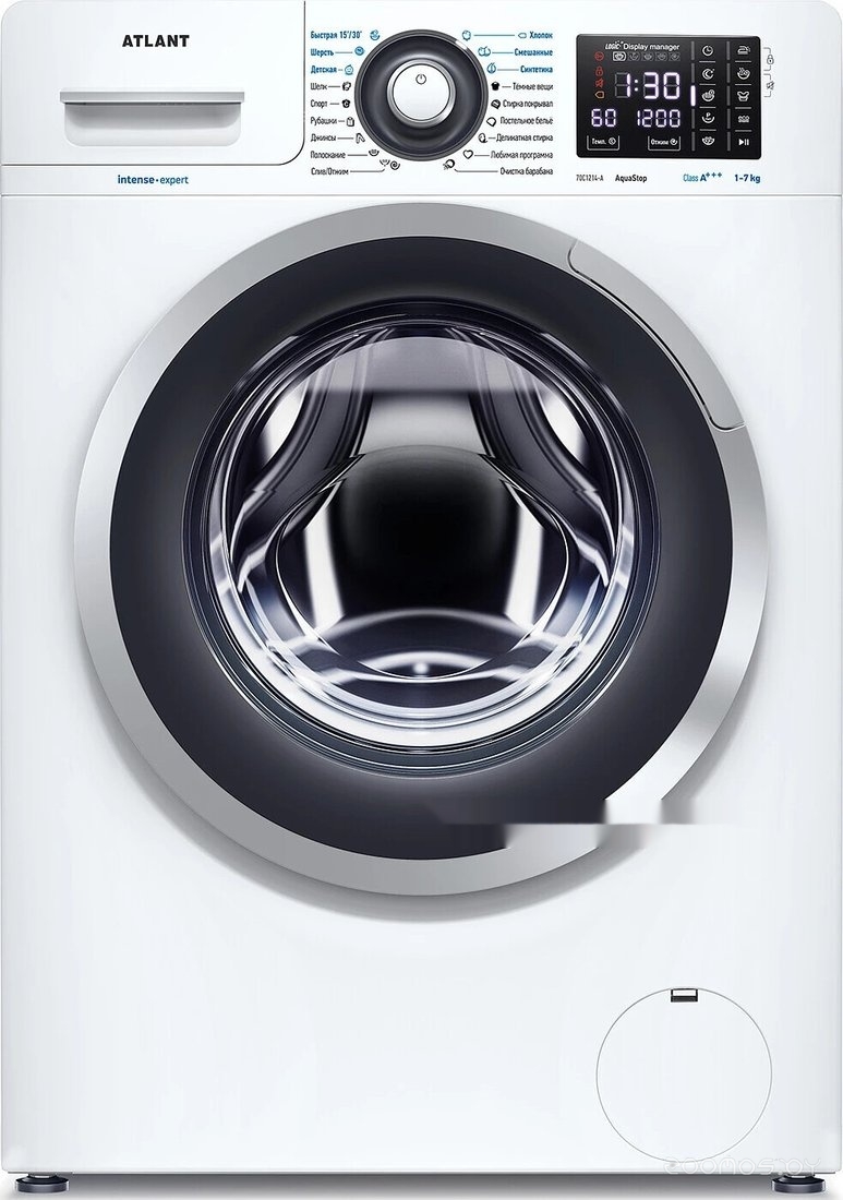 СМА 70С1214-А-01