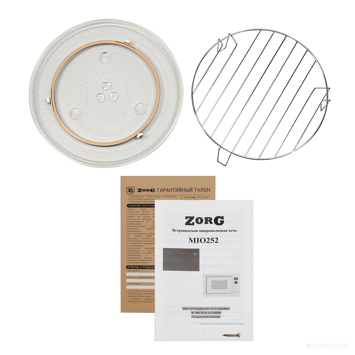 MIO252 S black (черный)