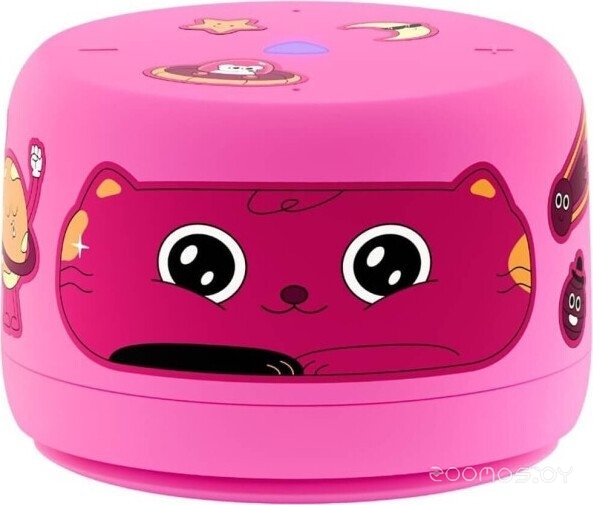 Станция Лайт 2 без часов (розовый)