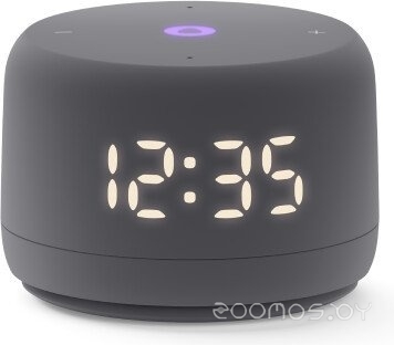 Станция Лайт 2 (серый)