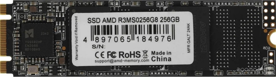 Radeon R3 256GB R3MS0256G8