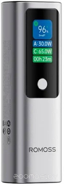 PPU10 10000mAh (серый)