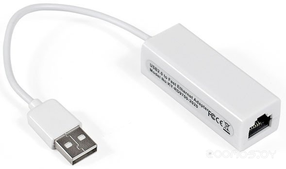 EXE-UA2-45 EX284936RUS