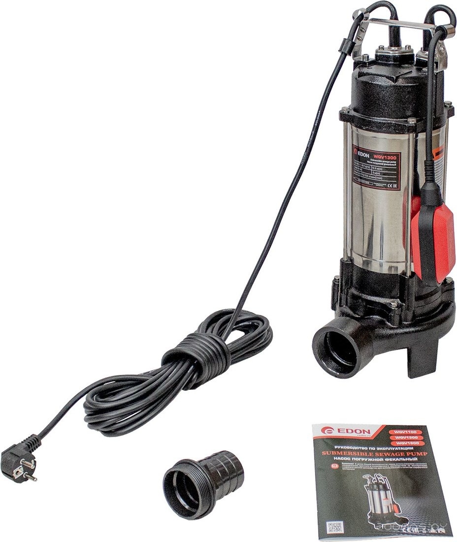 WQV1300