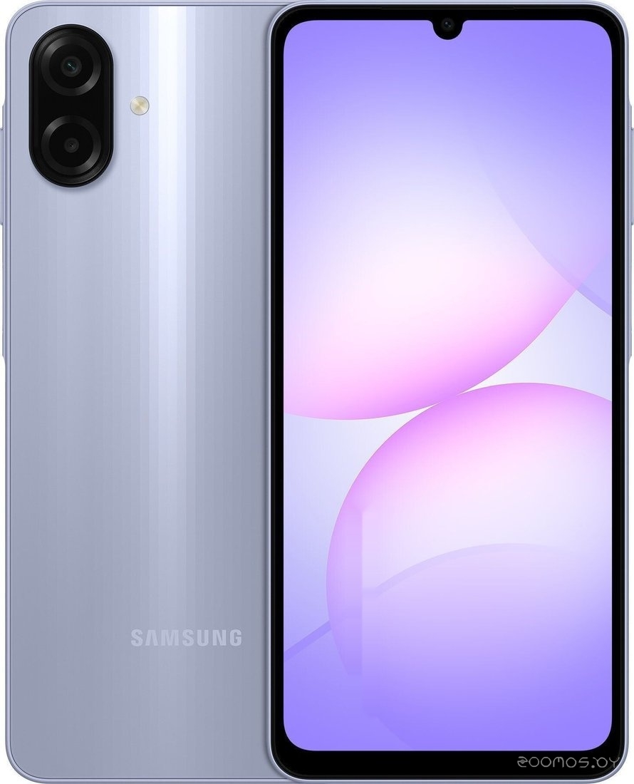 Galaxy A07 SM-A075F 4GB/64GB (фиолетовый)