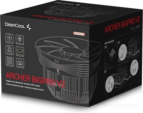 Archer Bigpro V2 G-U-ARCHER-ARNNNN-G-3