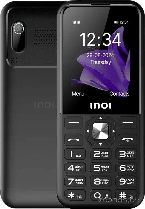340 PowerHub 4G (черный)
