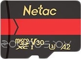 microSDXC P500 Ultra 256GB
