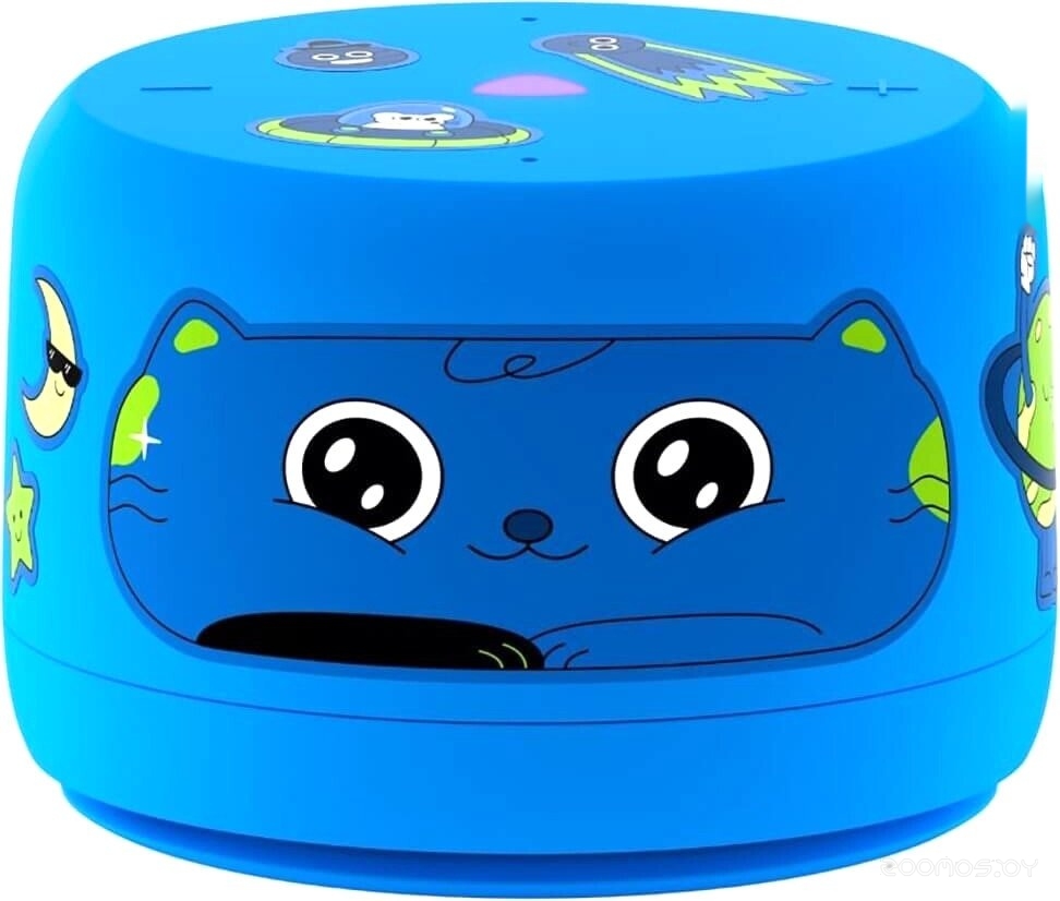 Станция Лайт 2 без часов (синий)