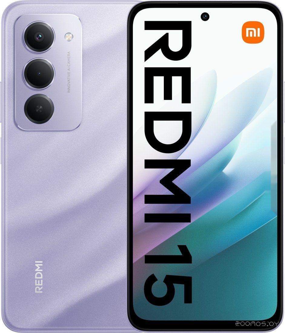 Redmi 15 4G 8GB/128GB международная версия (фиолетовый)