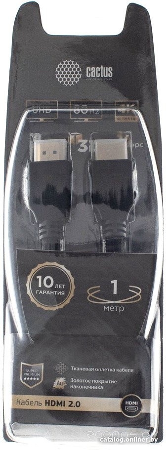 HDMI - HDMI CS-HDMI.2-1 HDMI (1 м, черный)