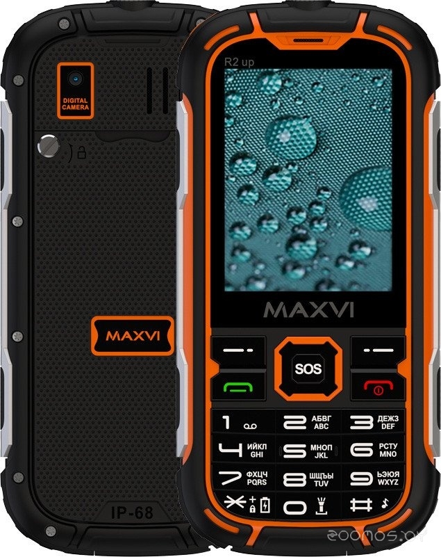 R2 up (черный/оранжевый)