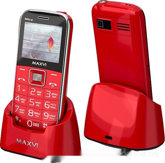 B6ds up (красный)