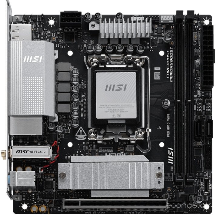 PRO H810I WiFi