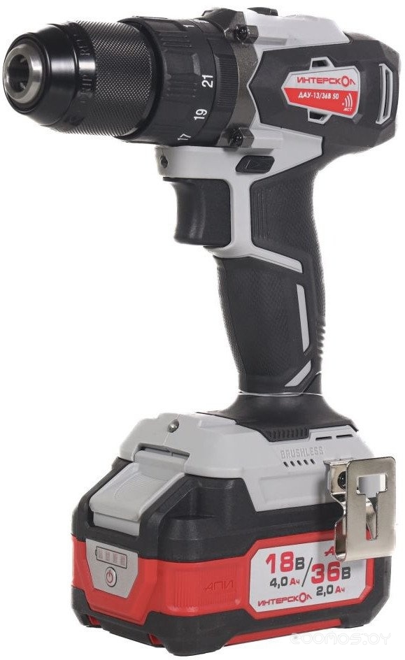 ДАУ-13/36В 50 850.2.2.70 (с 2-мя АКБ, кейс)