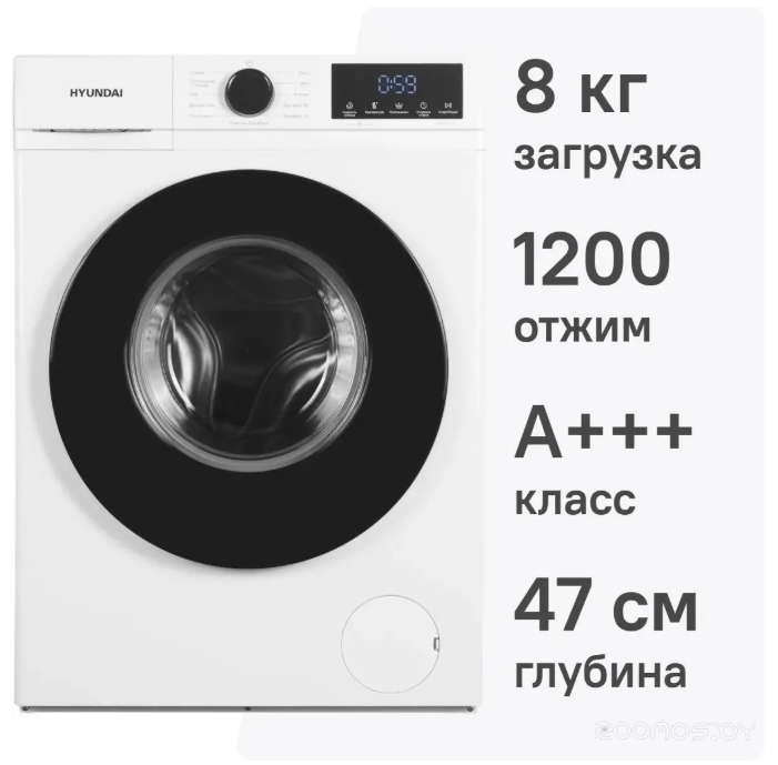 WME8212