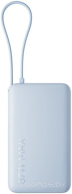 67W Power Bank 10000mAh PB1067 (голубой, международная версия)