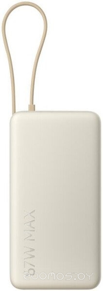 67W Power Bank 20000mAh PB2067 (бежевый, международная версия)