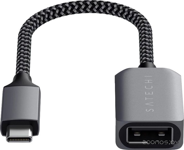 USB-C to USB 3.0 ST-UCATCM