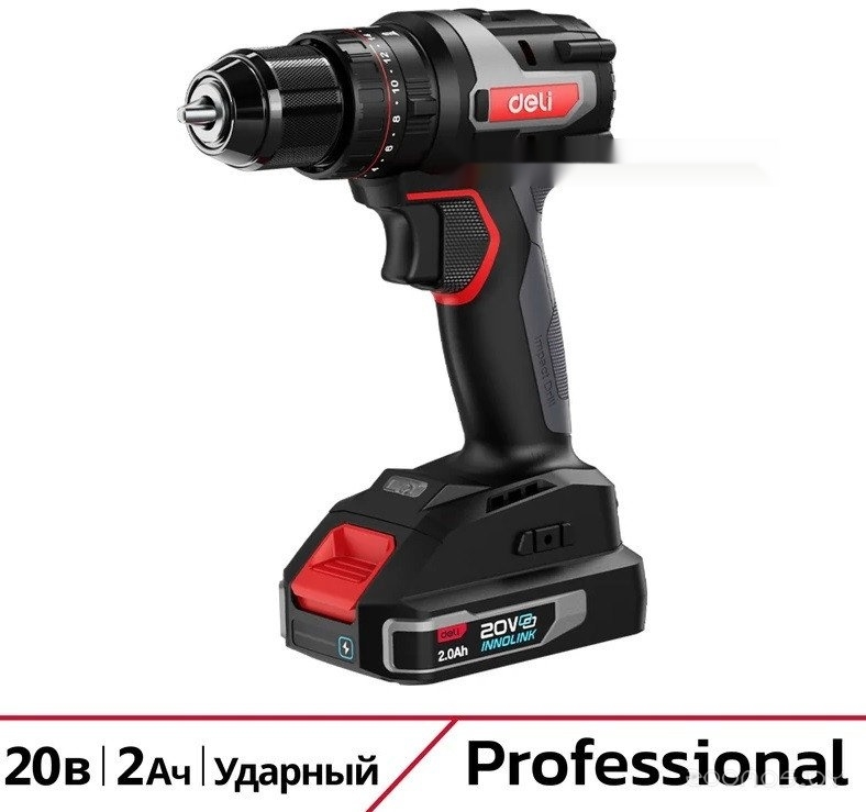 DE-CZ20-2D2 (с 2-мя АКБ, сумка)